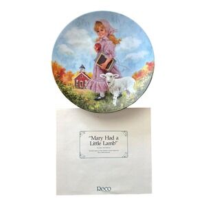1985 Reco International "Mary Had a Little Lamb" Collector Plate John McClelland